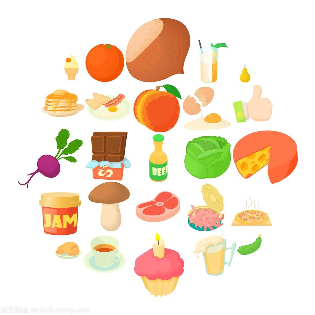 下午的卡通零食圖標(biāo)集 點(diǎn)亮?xí)r光的可愛美食