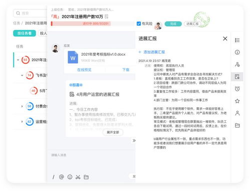 7款Windows高效軟件 每個都是精品，請低調使用