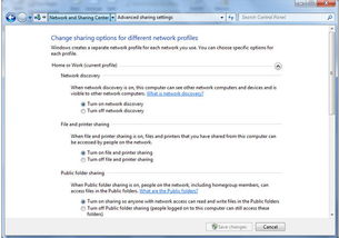 惠普產(chǎn)品軟件與驅動程序下載指南及客戶支持服務